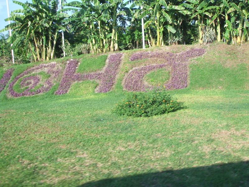 The Xel-Ha entrance again